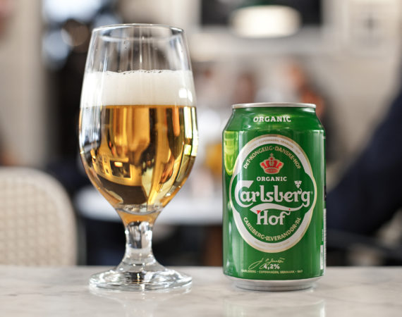 Пиво Карлсберг (Carlsberg)
