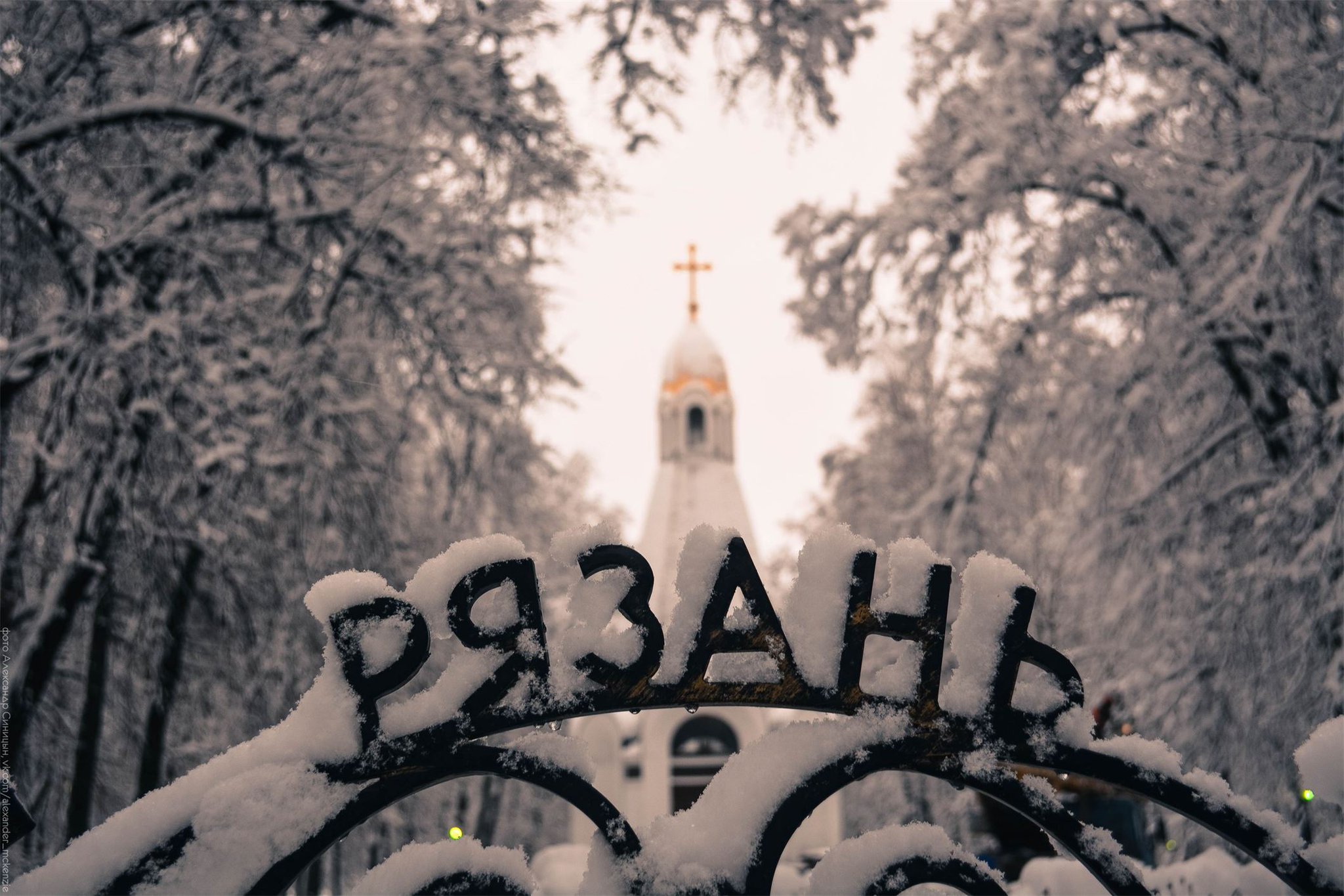 Рождество в Кремле Рязань