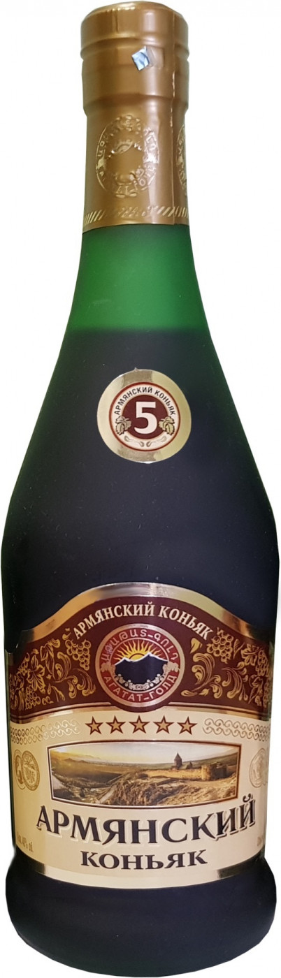 Коньяк Agatat Gold, «Armenian Cognac» 5 Years Old, matte bottle, 250 мл
