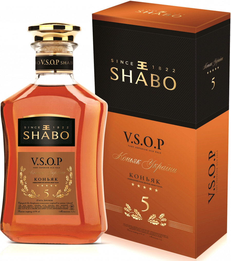 Cognac vsop цена. Коньяк Шабо 5. Shabo v.s.o.p 5 звезд. Шабо бренди 5 звезд. Украинский коньяк Шабо.